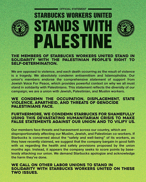 بیانیه‌ی اتحادیه‌ی کارگران استارباکس با عنوان «کارگران متحد استارباکس در کنار فلسطین ایستاده‌اند»