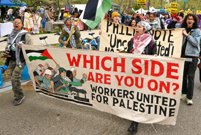 تظاهرات کارگران فیلادلفیا در حمایت از فلسطین